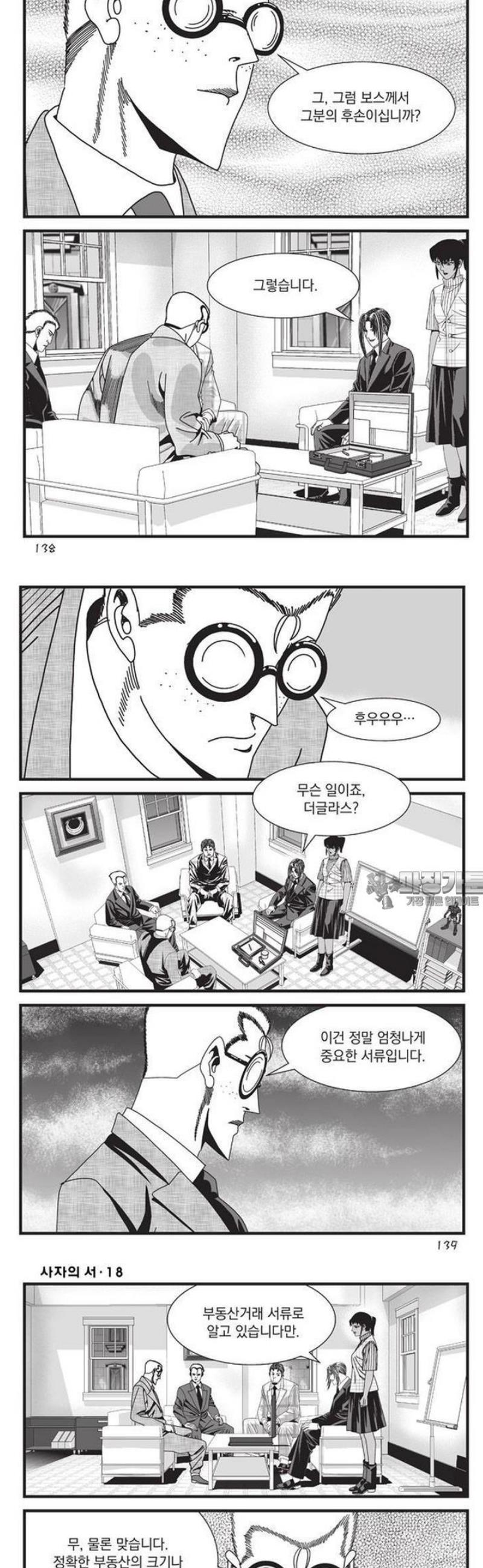 010.jpg