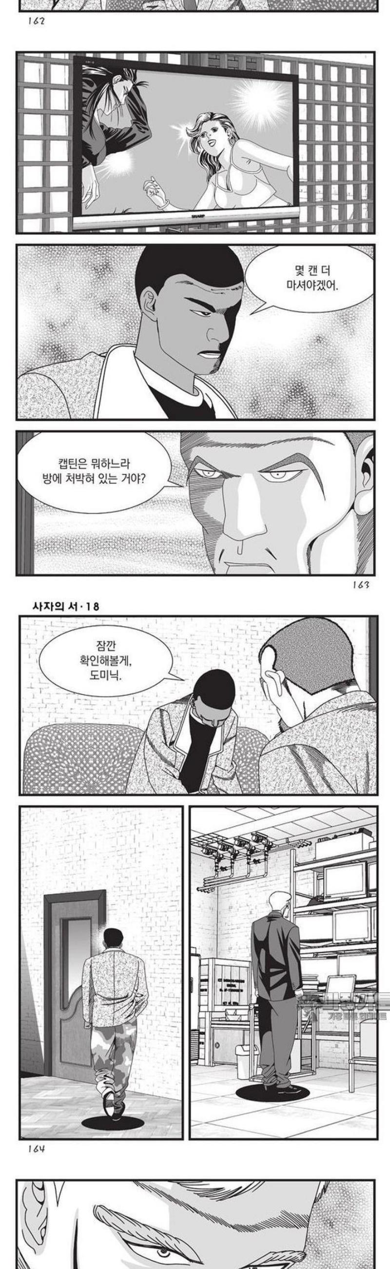 021.jpg
