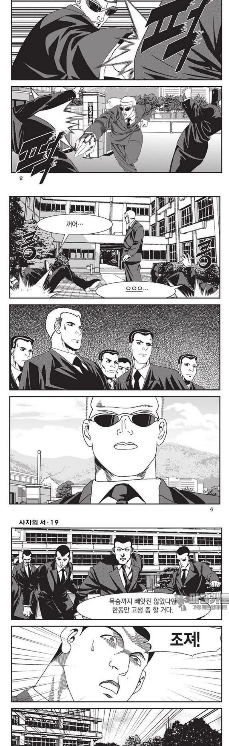 003.jpg