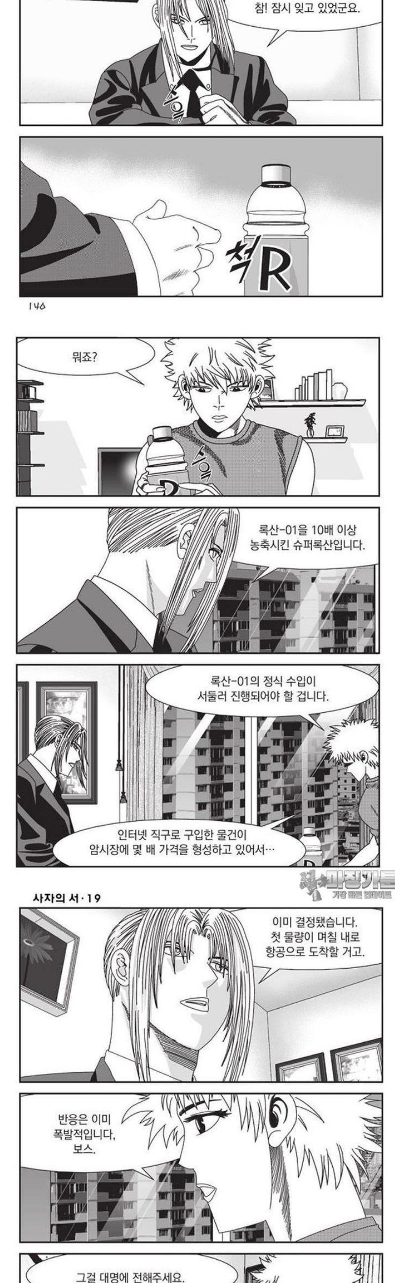 011.jpg