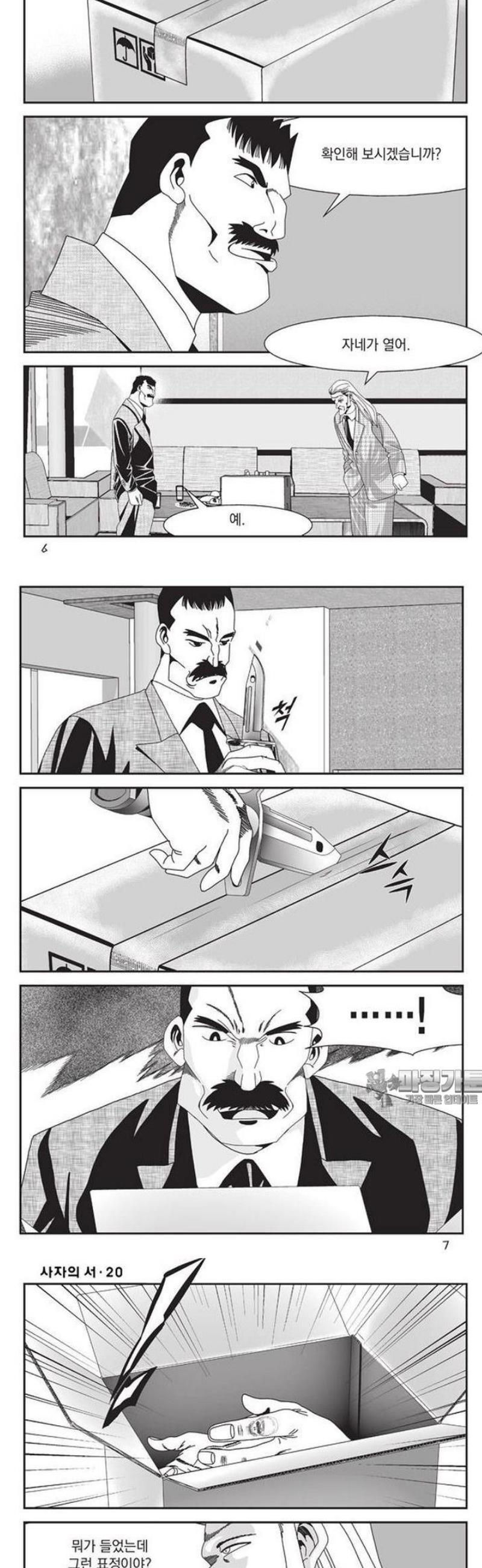 002.jpg