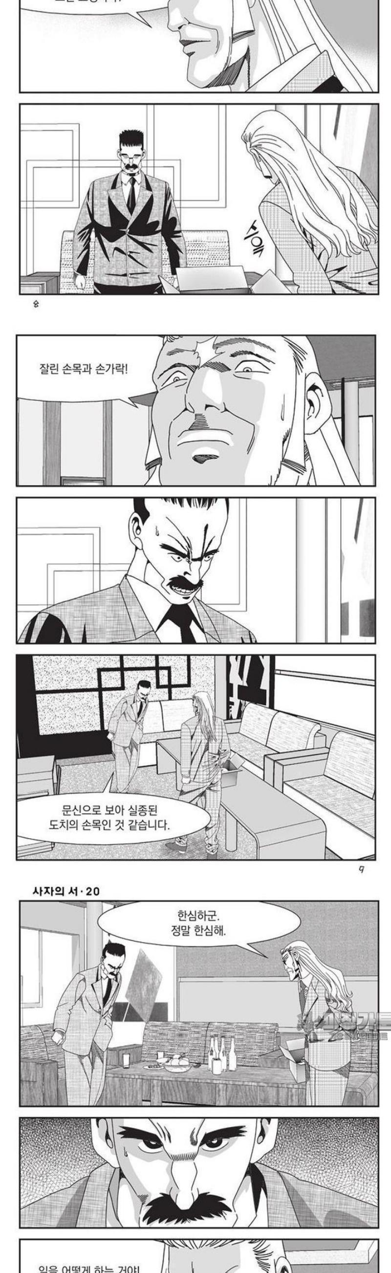 003.jpg