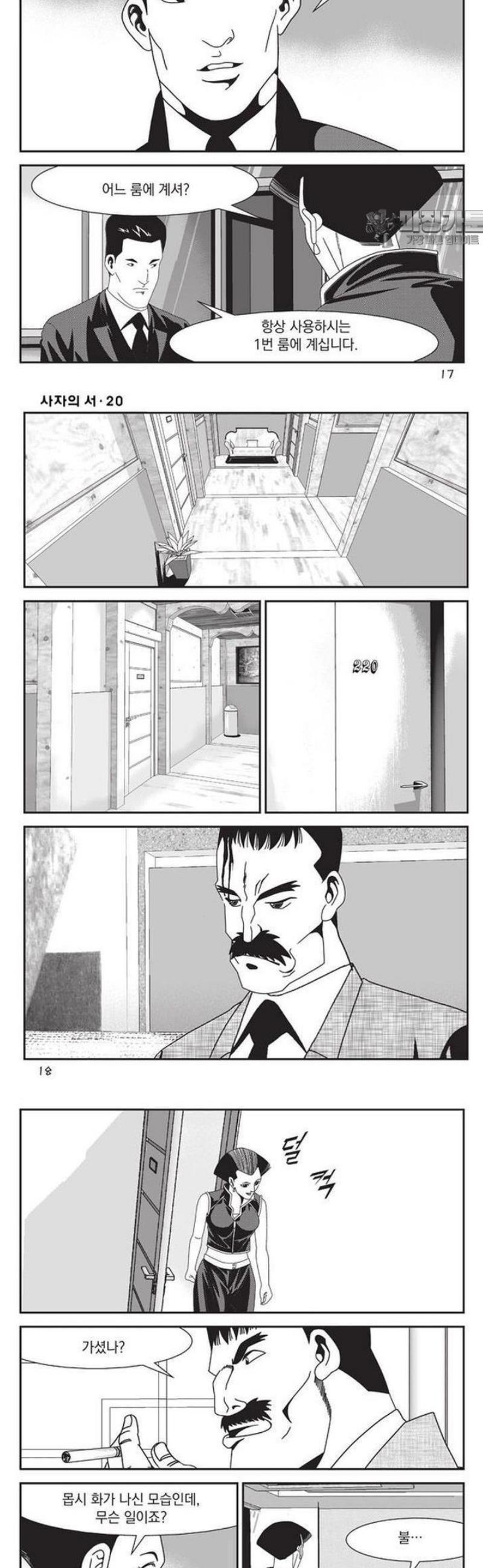 007.jpg