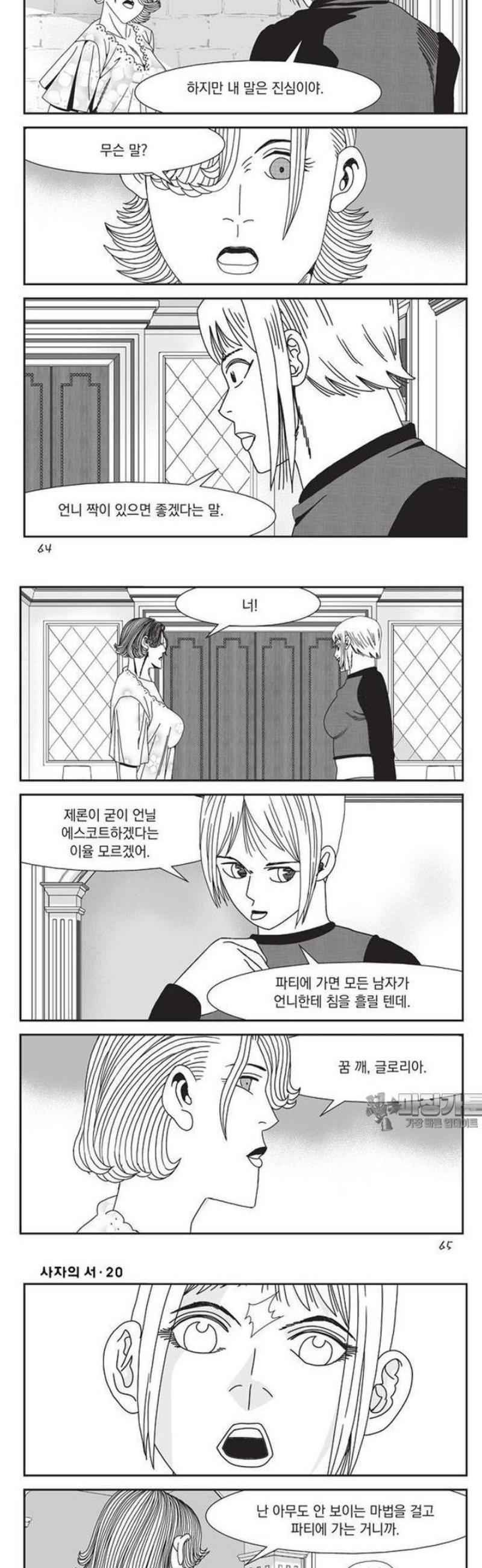 002.jpg