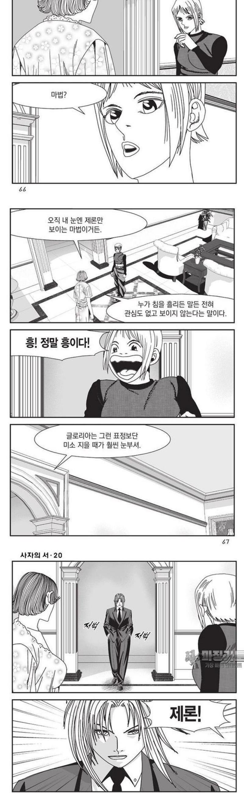 003.jpg