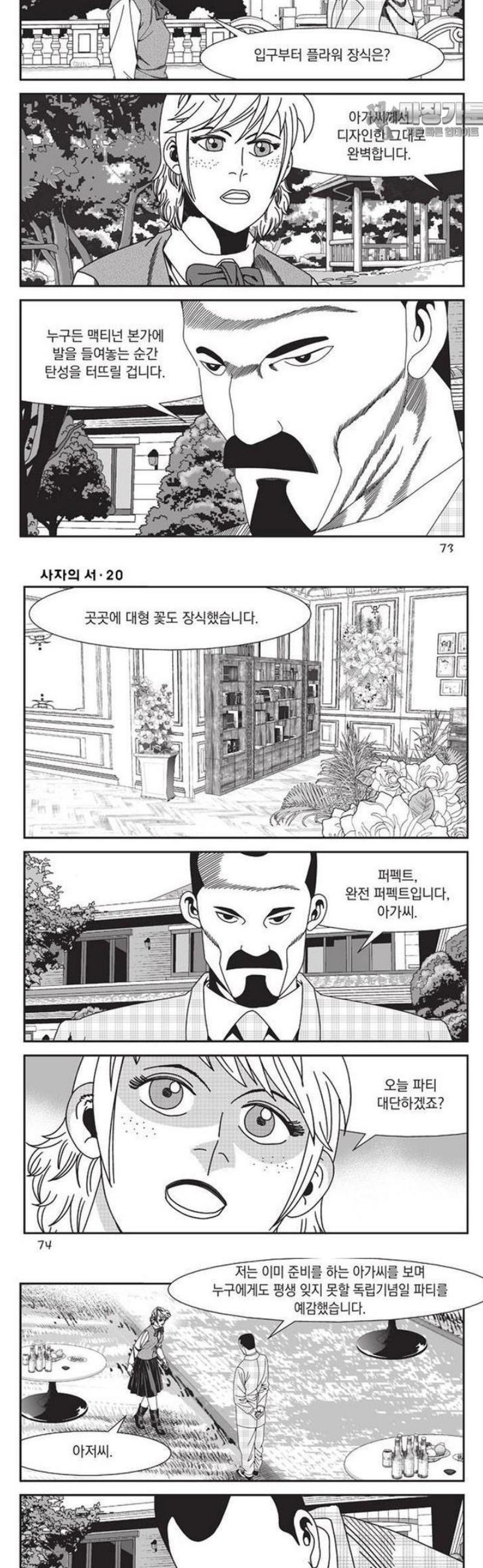 006.jpg
