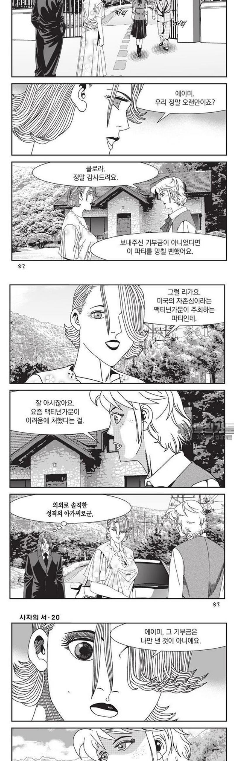 010.jpg