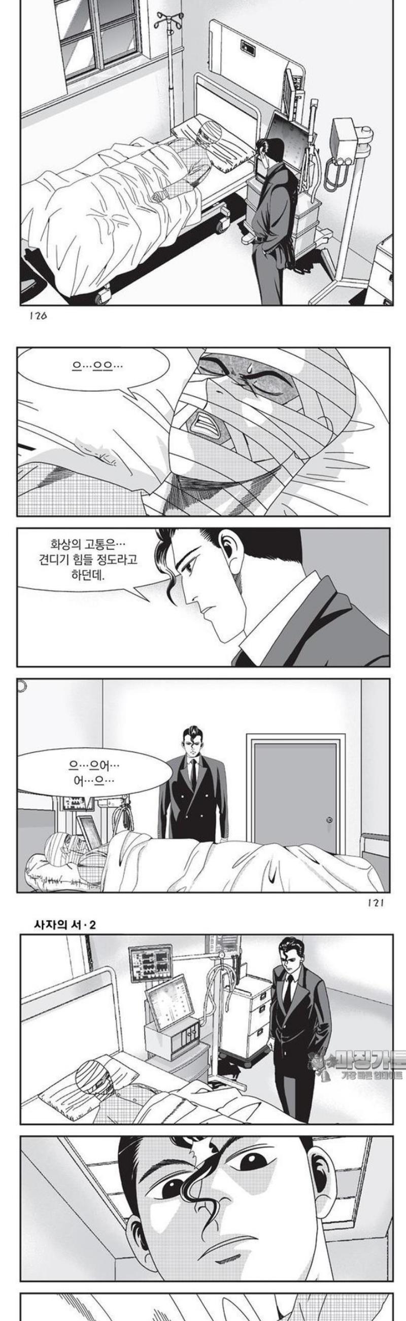 003.jpg