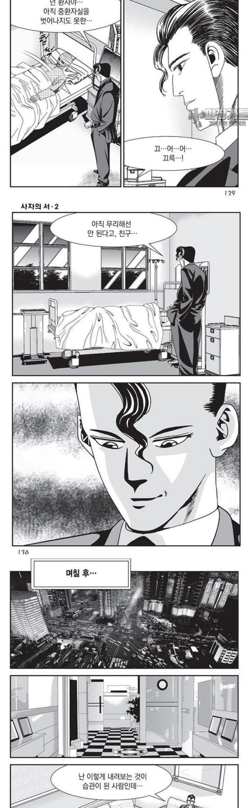 007.jpg