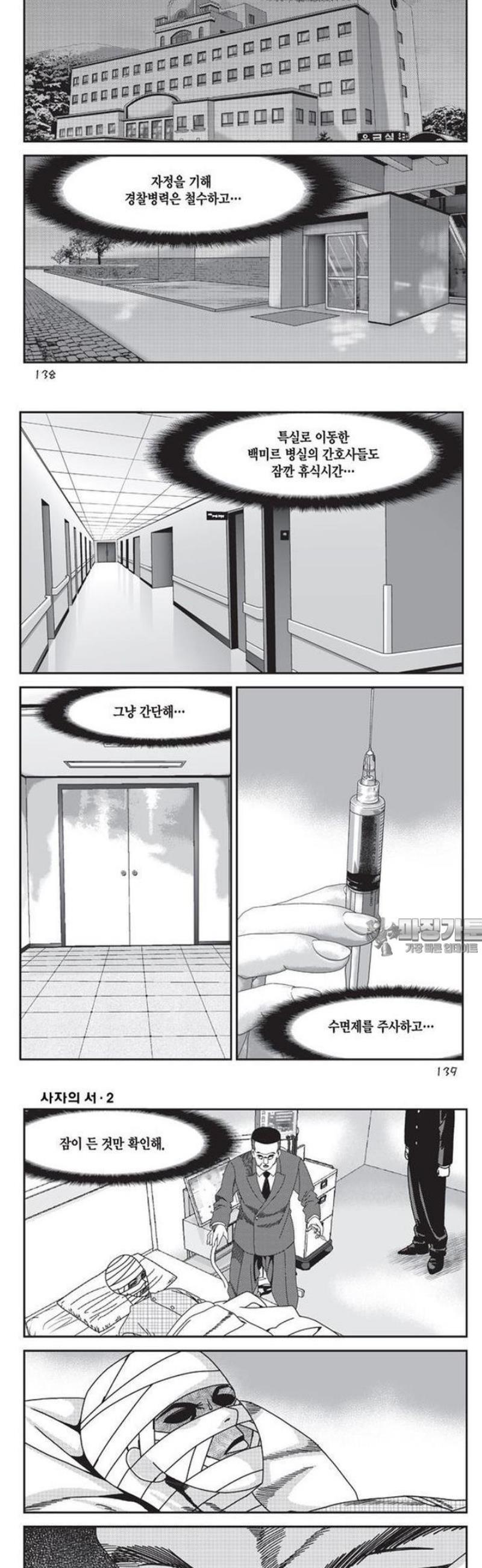 011.jpg