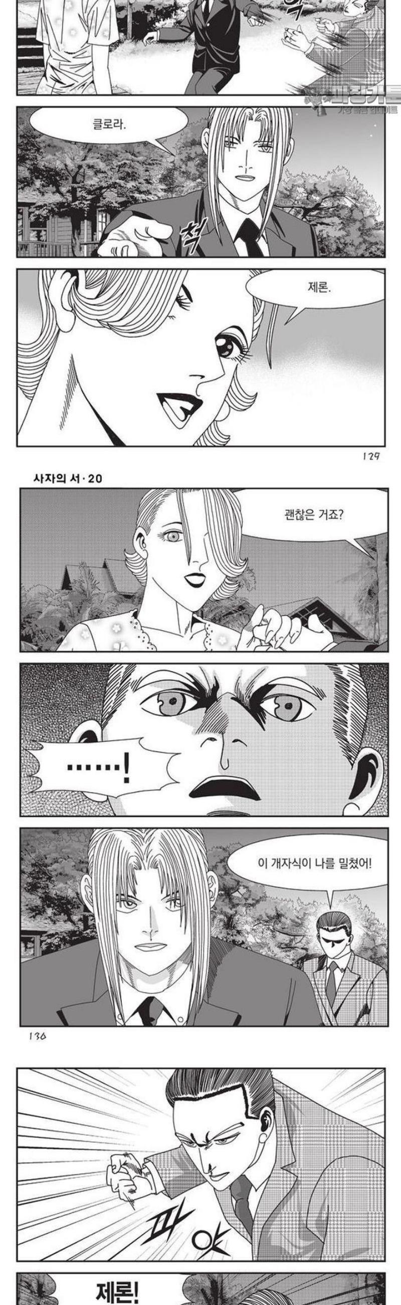 006.jpg