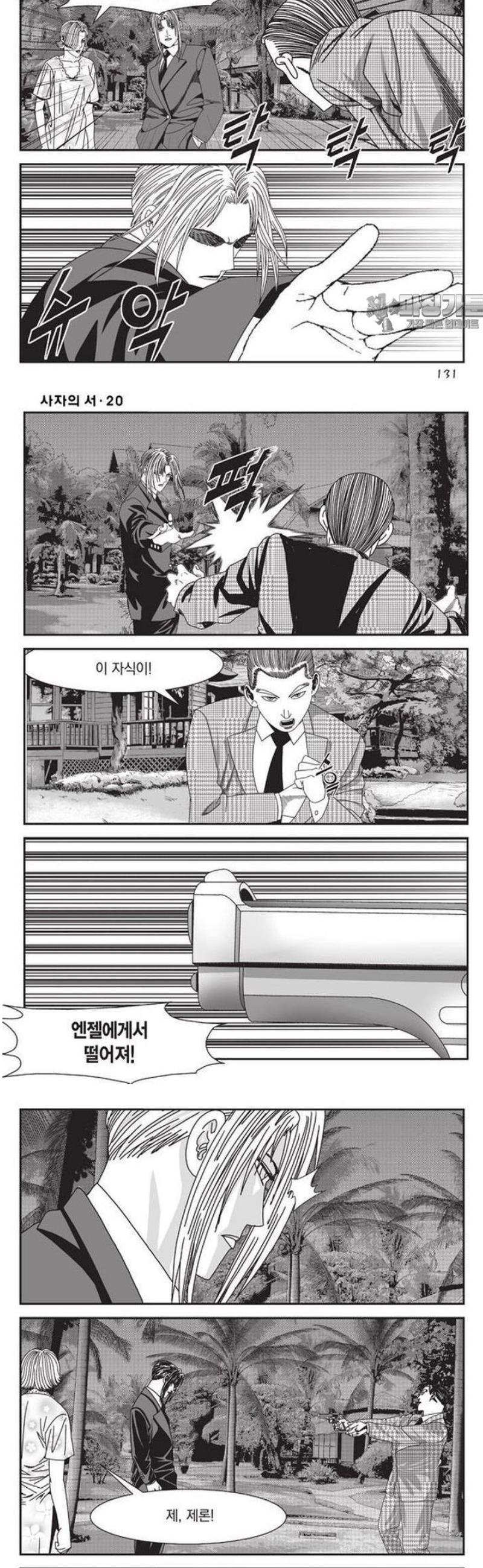 007.jpg
