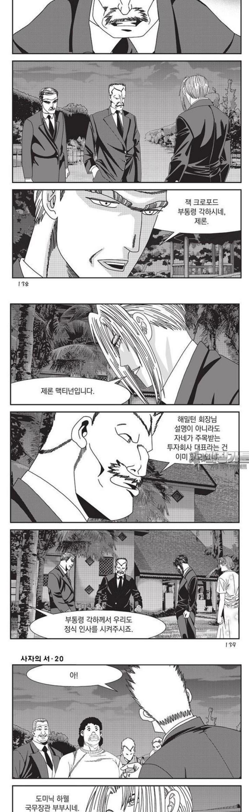 010.jpg
