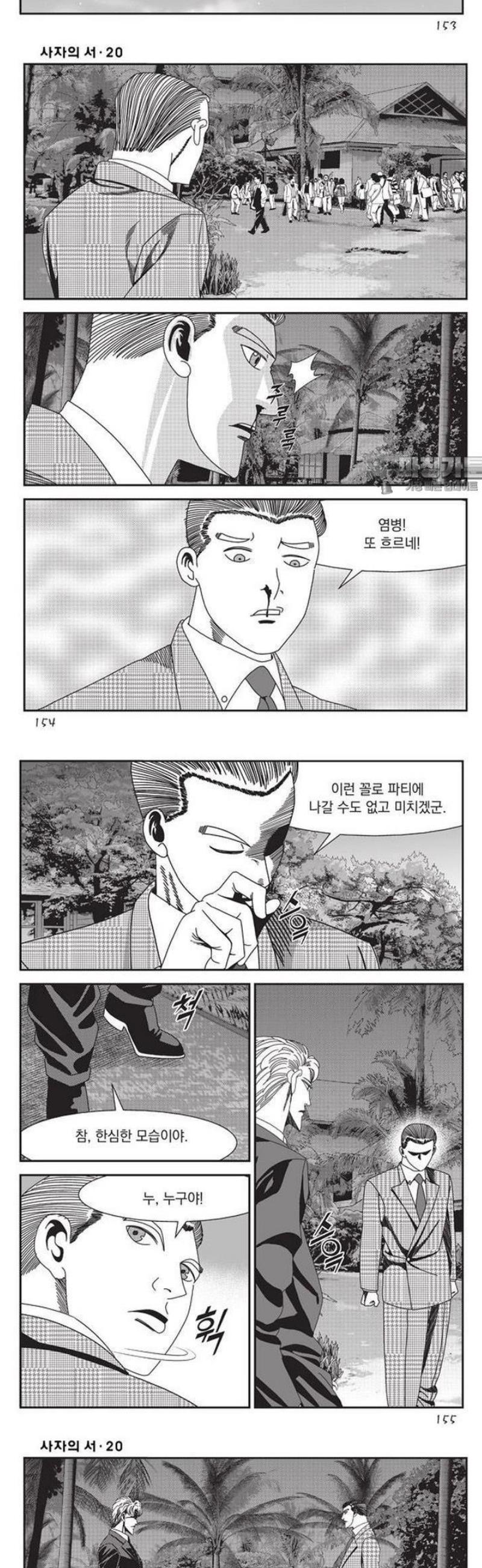017.jpg