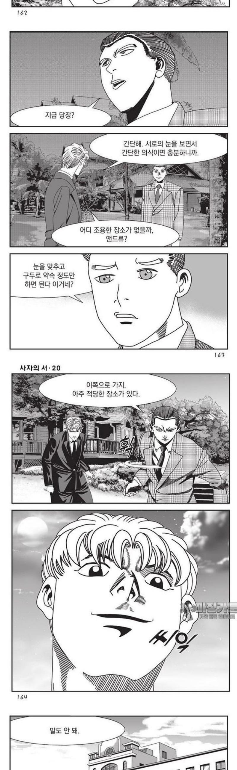 021.jpg