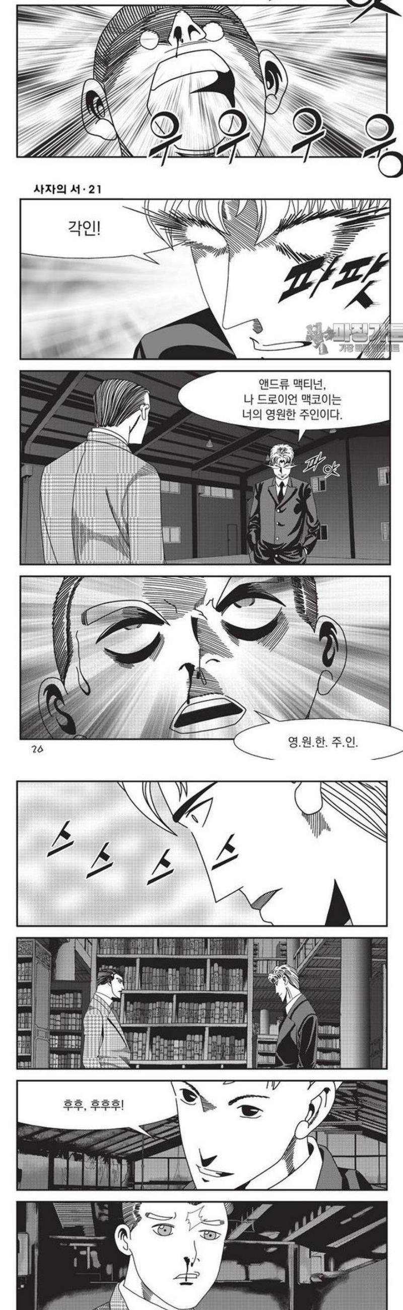 008.jpg