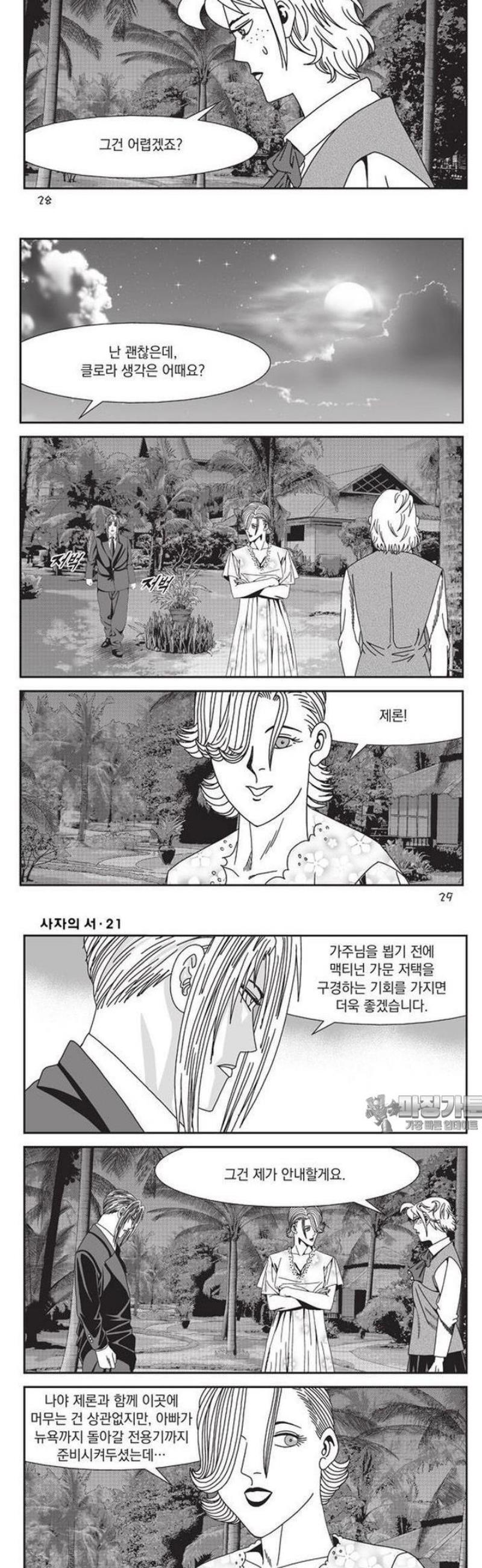 012.jpg