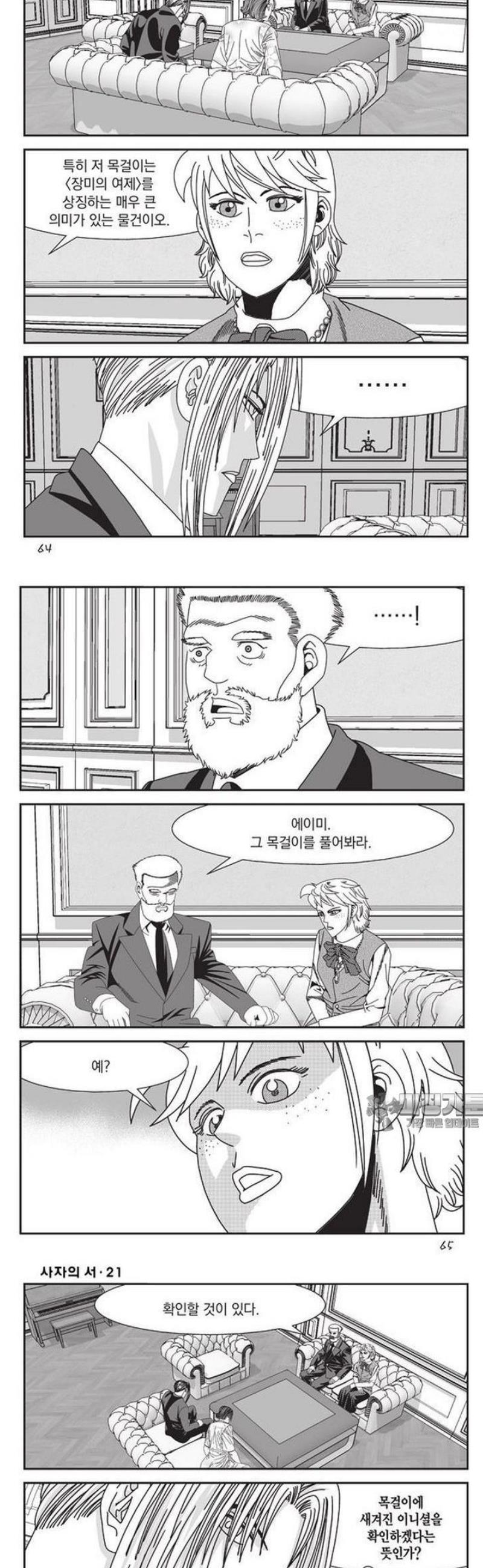 002.jpg