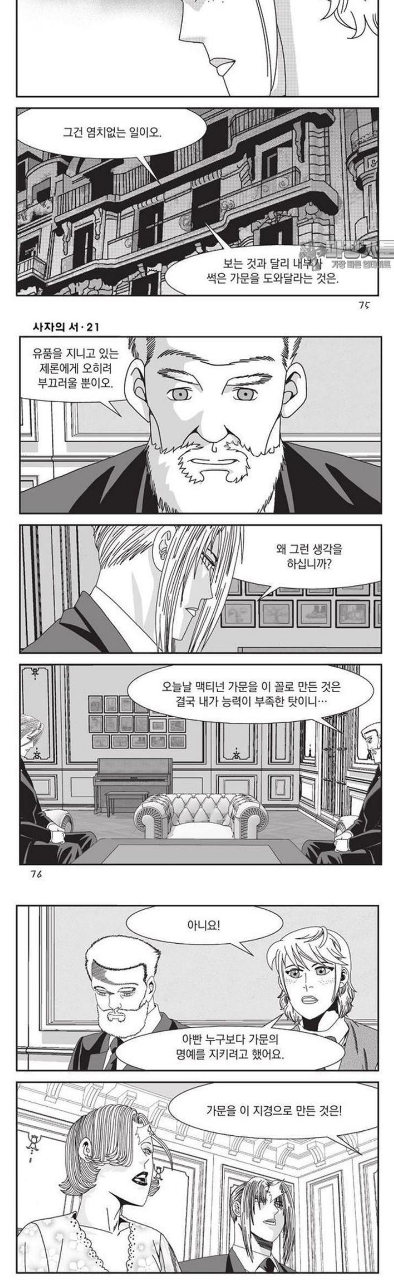007.jpg