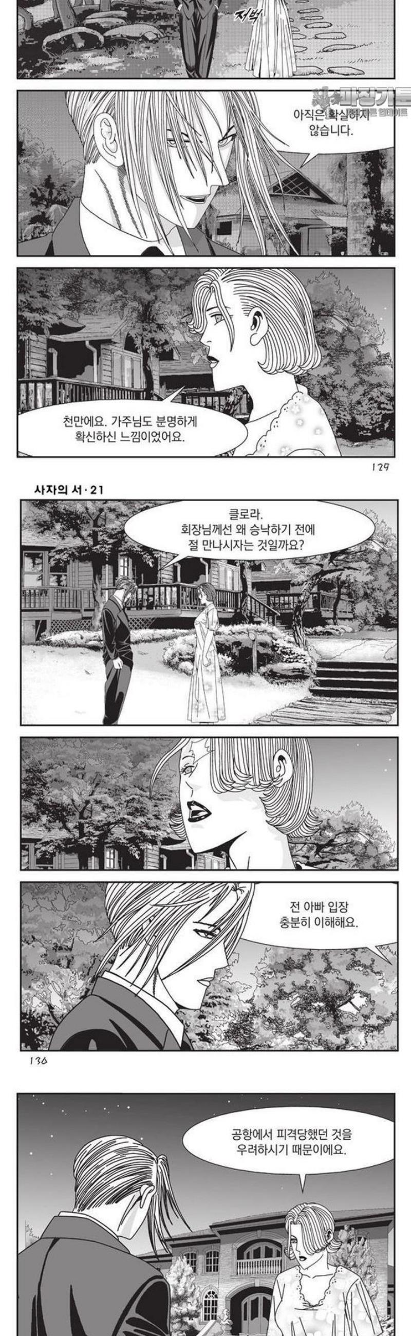 006.jpg