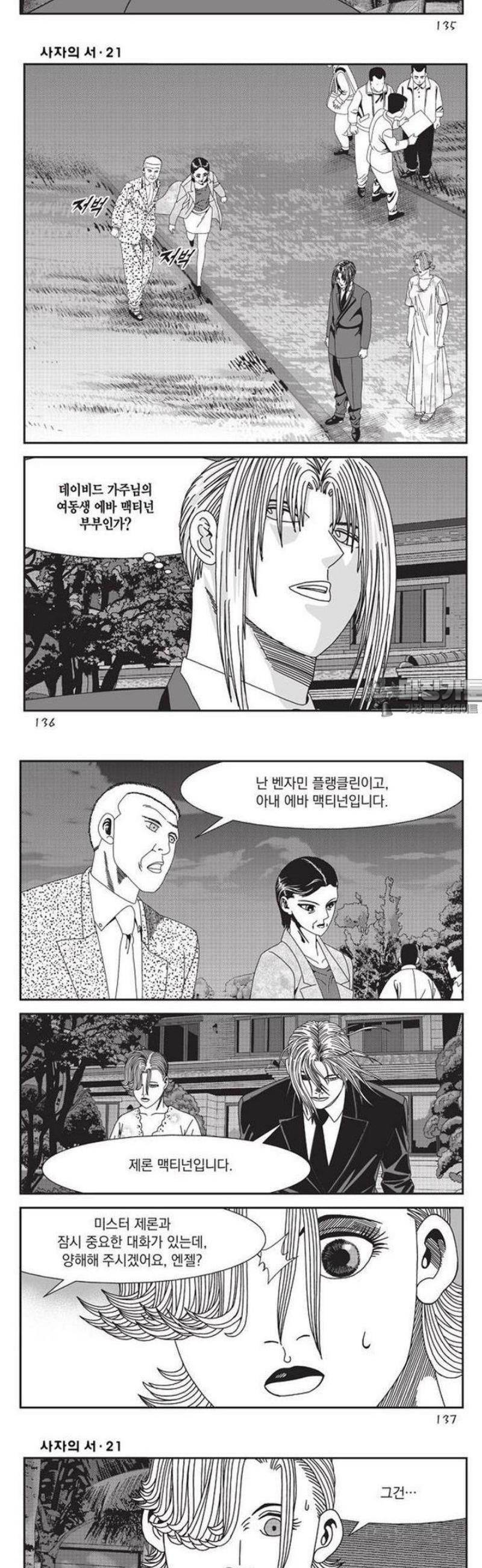 009.jpg
