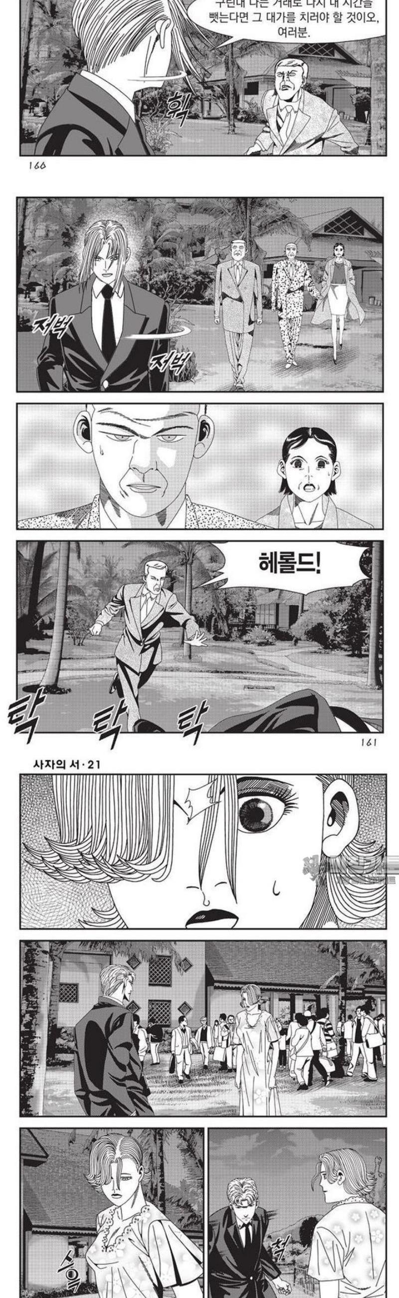 020.jpg