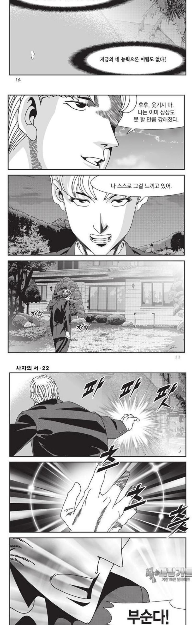 004.jpg