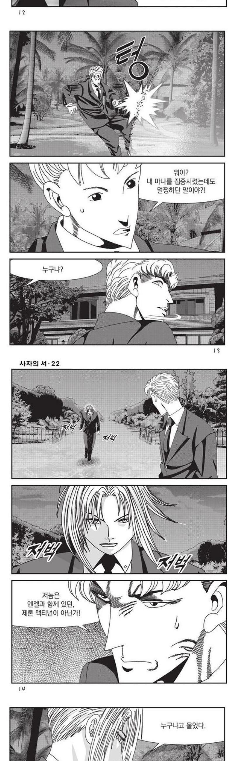 005.jpg