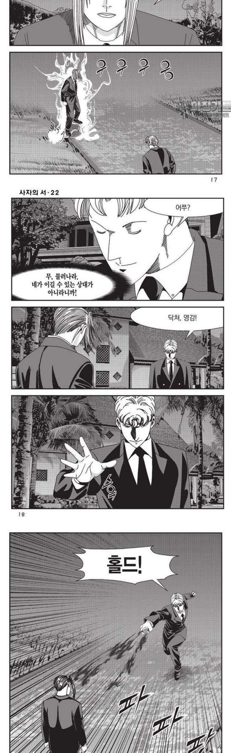 007.jpg