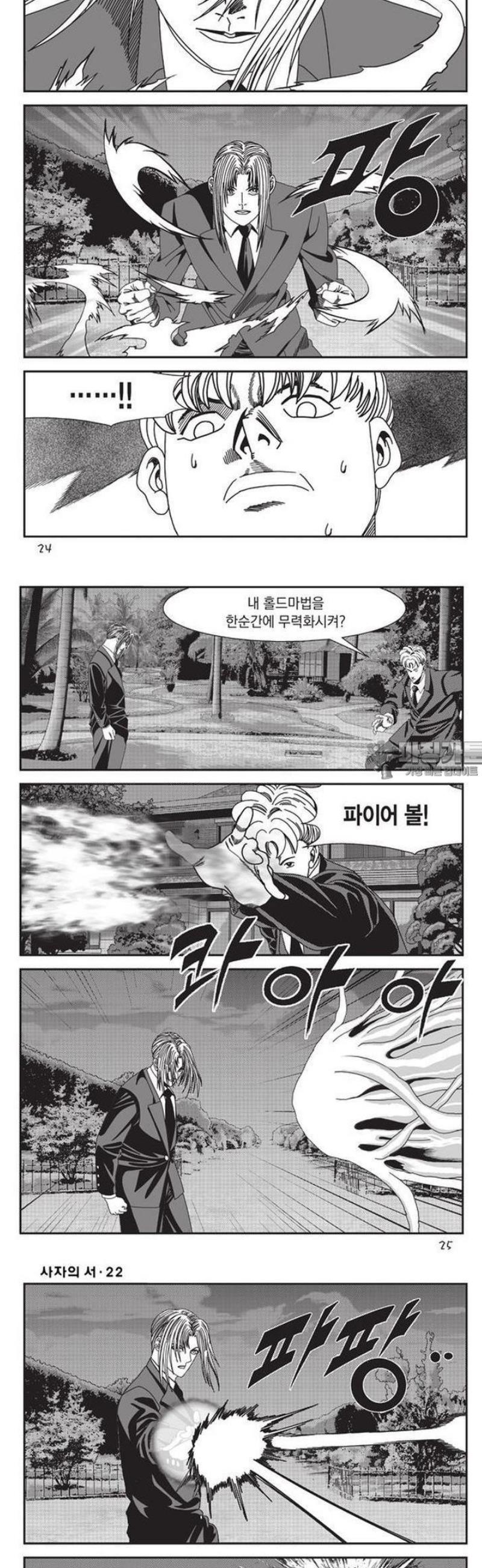 010.jpg