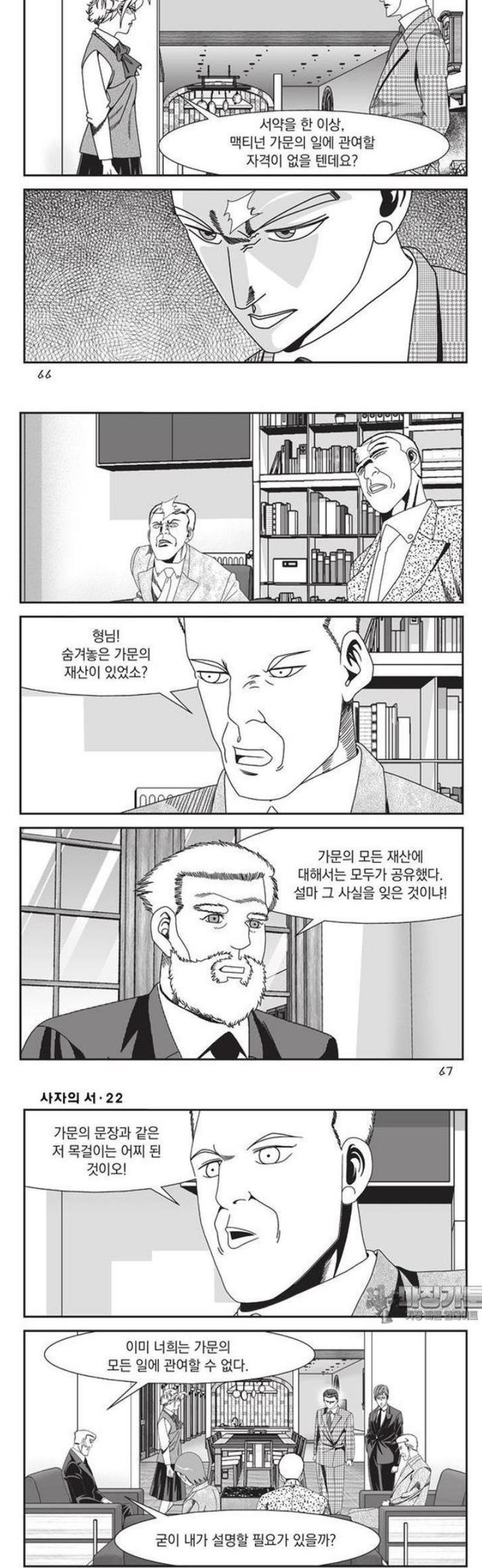 003.jpg