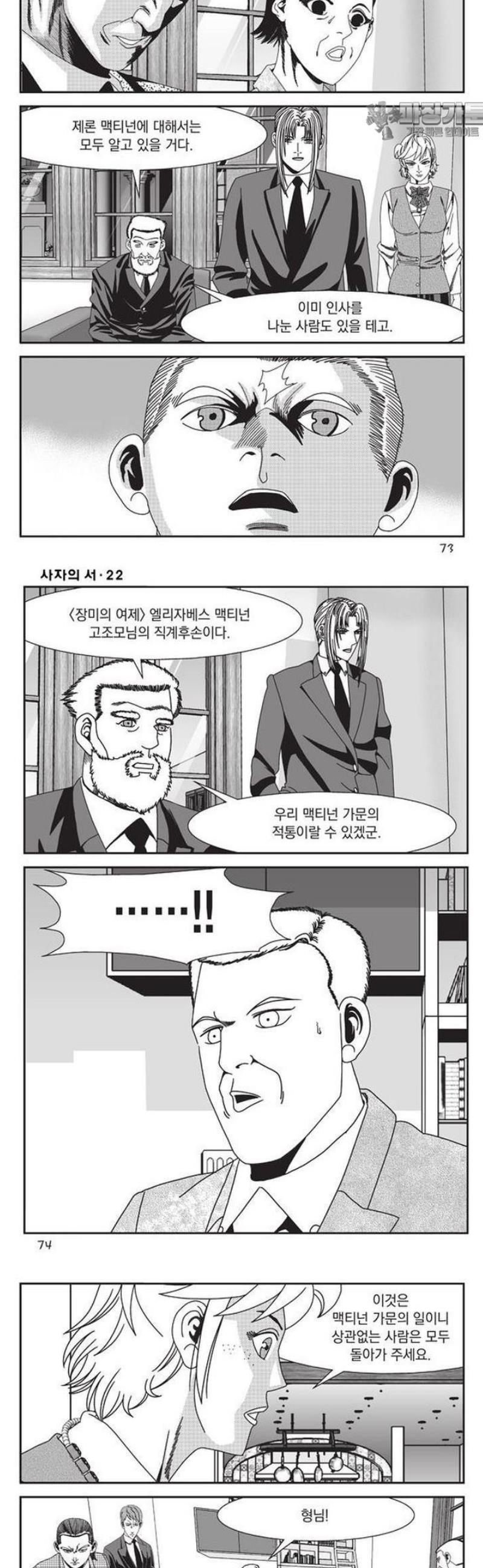 006.jpg