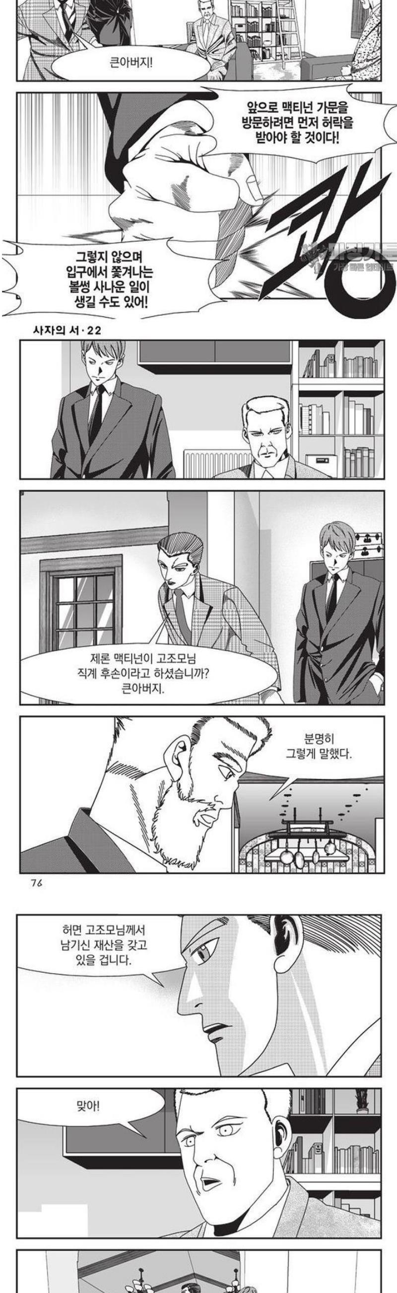 007.jpg