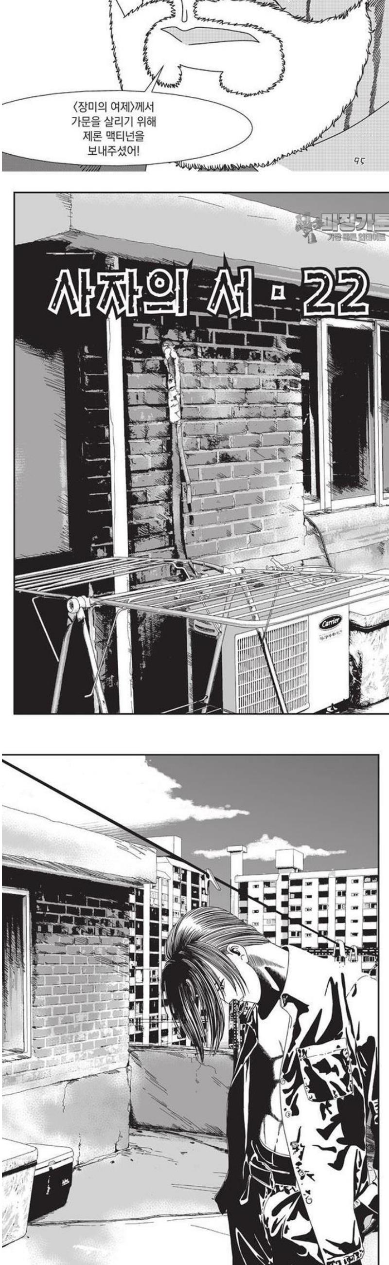 016.jpg