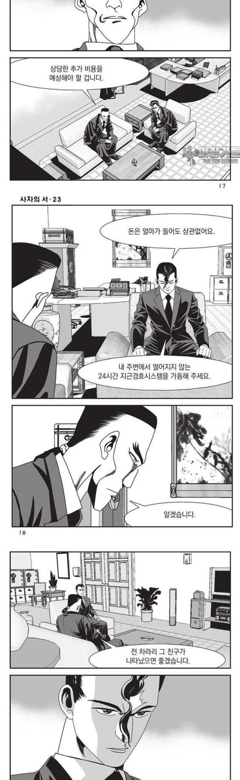007.jpg