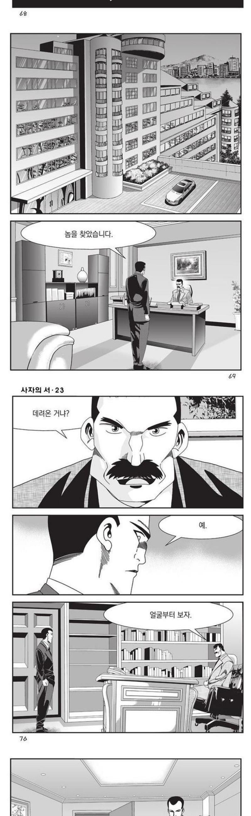 005.jpg