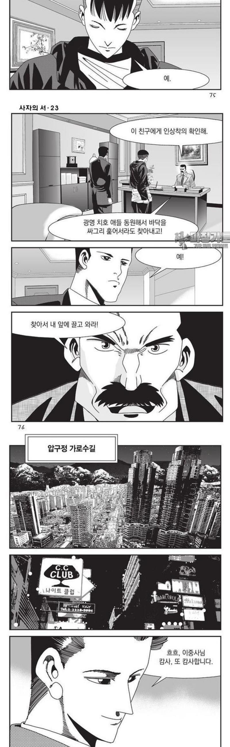 008.jpg