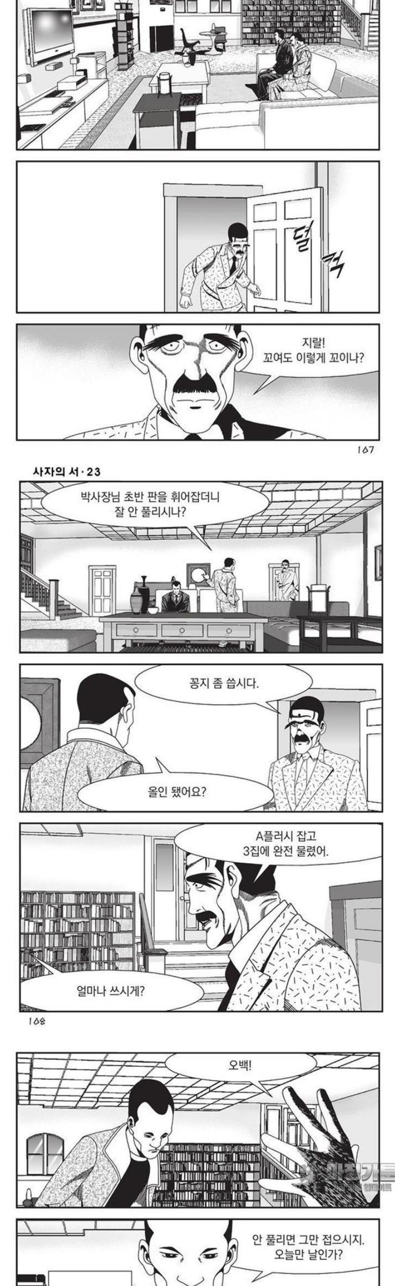 022.jpg