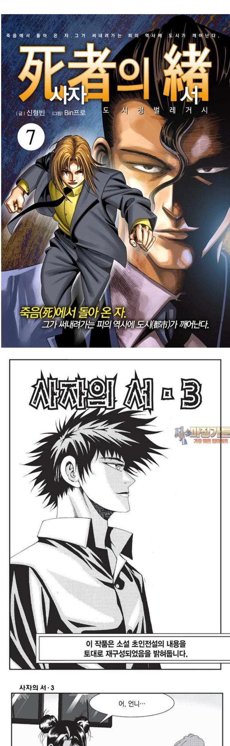 001.jpg