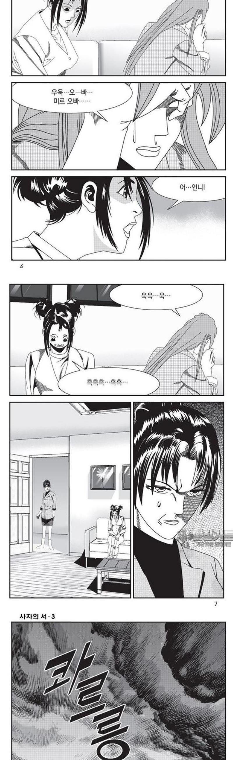 002.jpg