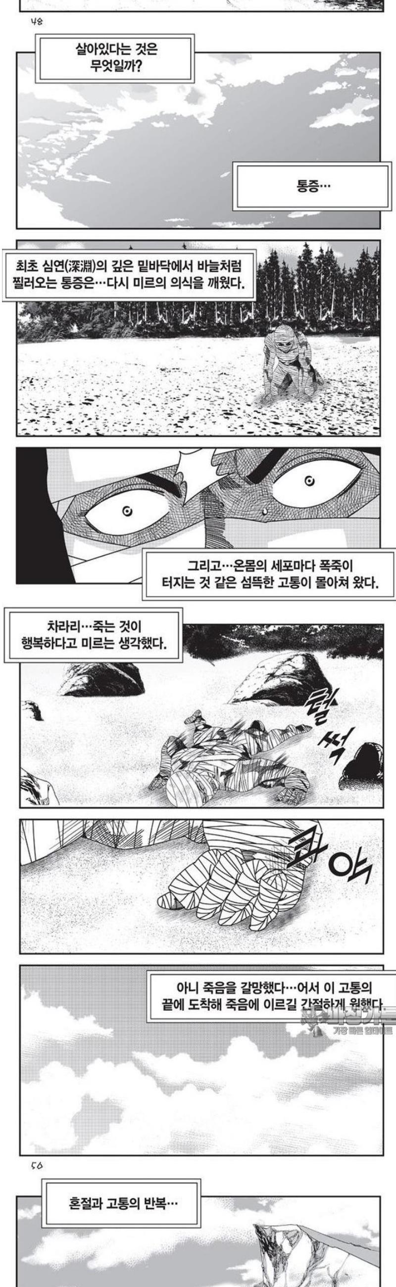 021.jpg