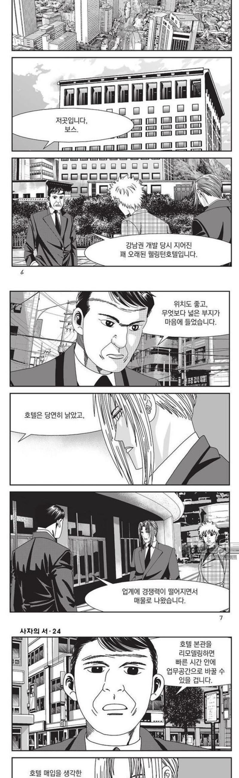 002.jpg