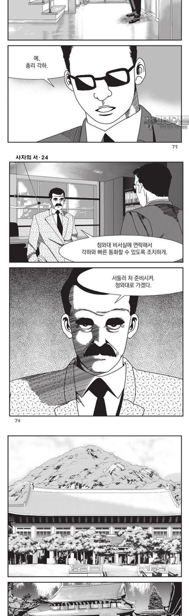 007.jpg