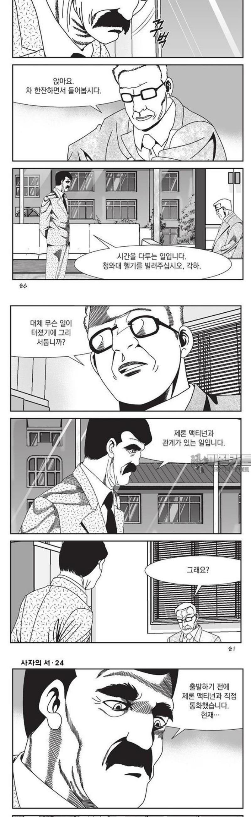 010.jpg