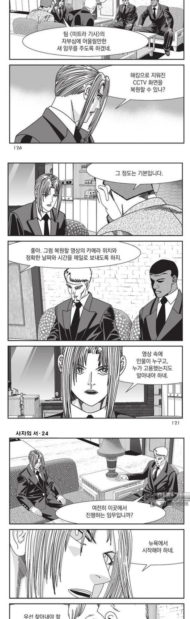 003.jpg