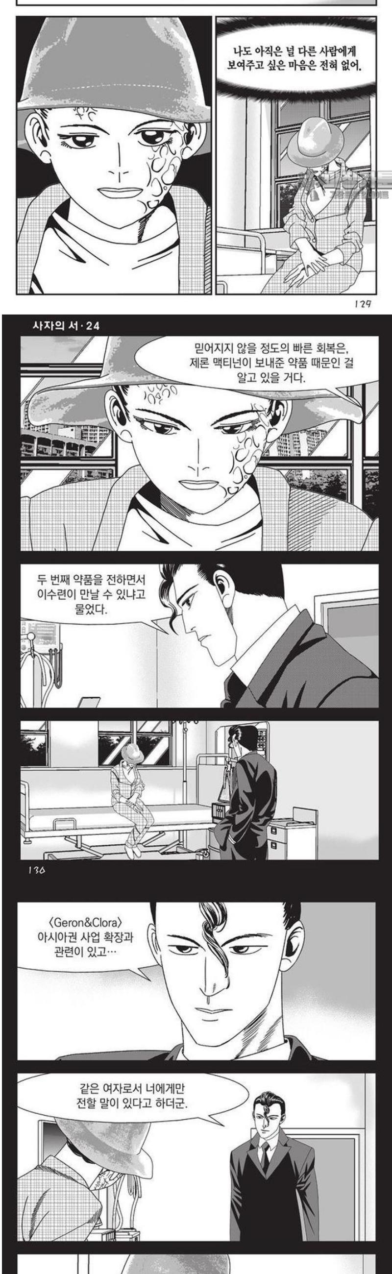 007.jpg