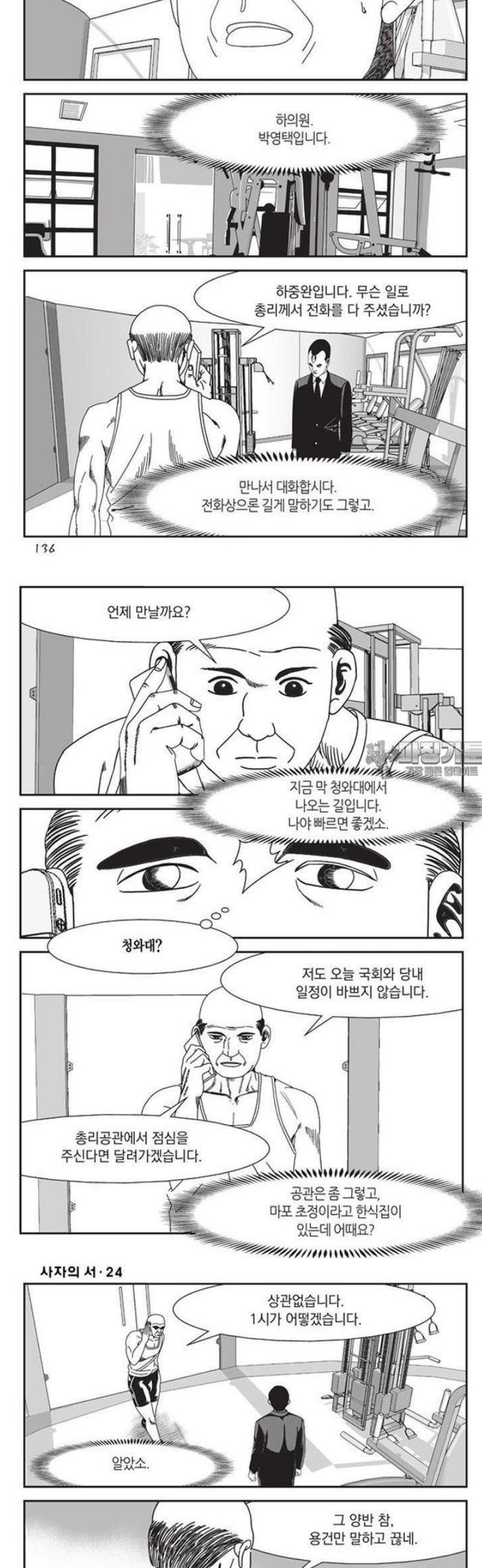 010.jpg