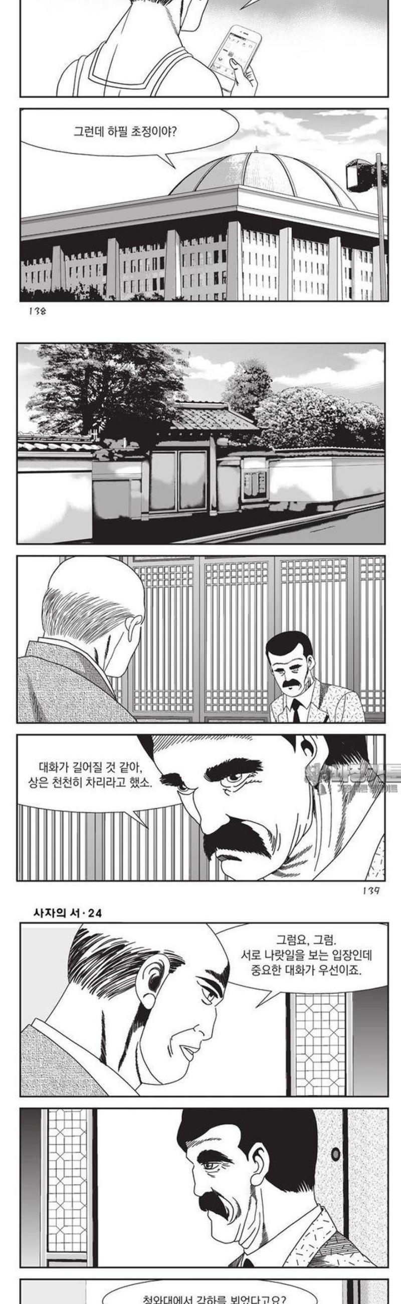 011.jpg