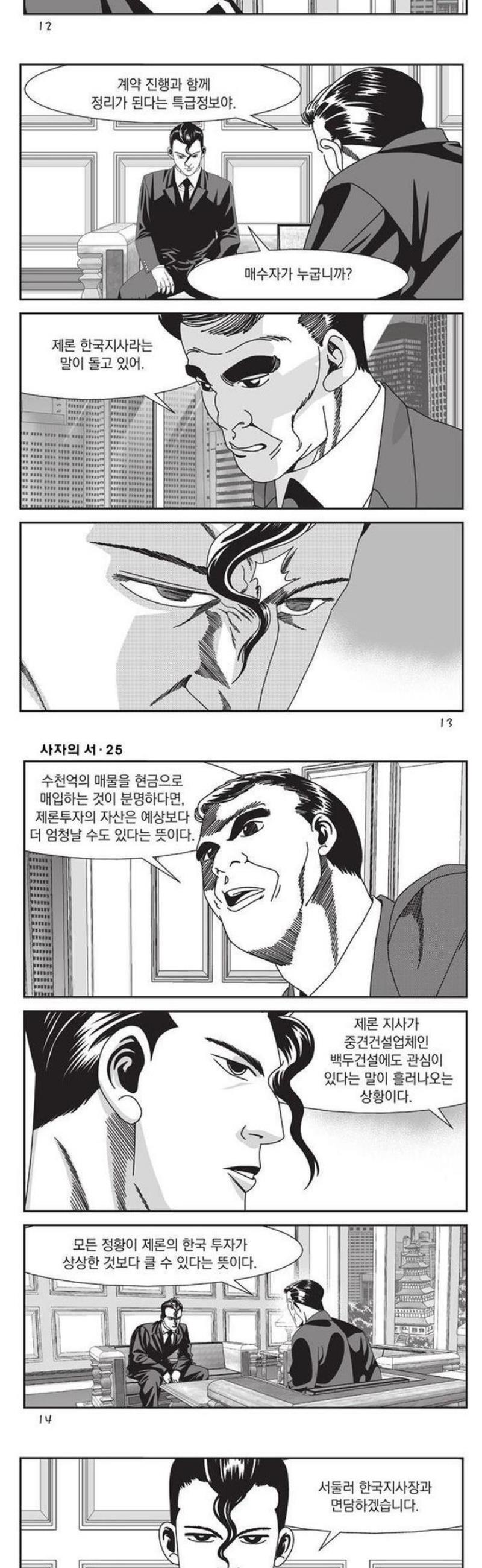 005.jpg