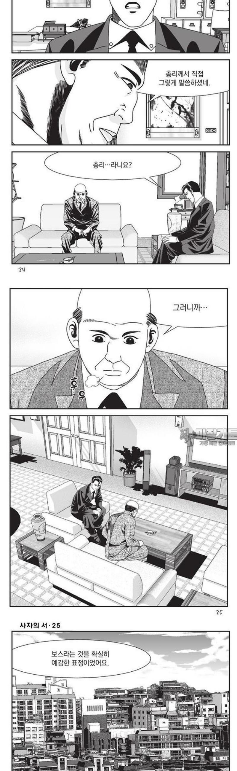 010.jpg